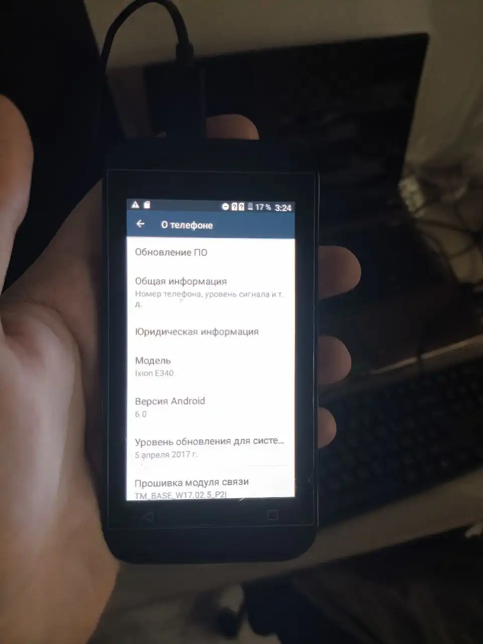 Продажа в Чебоксарах