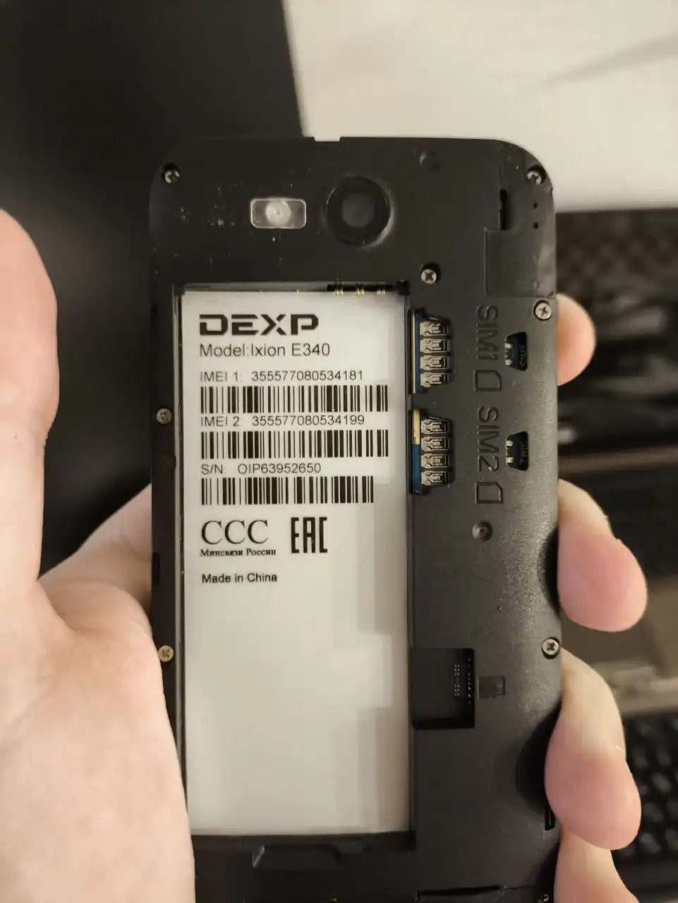 Продажа в Чебоксарах