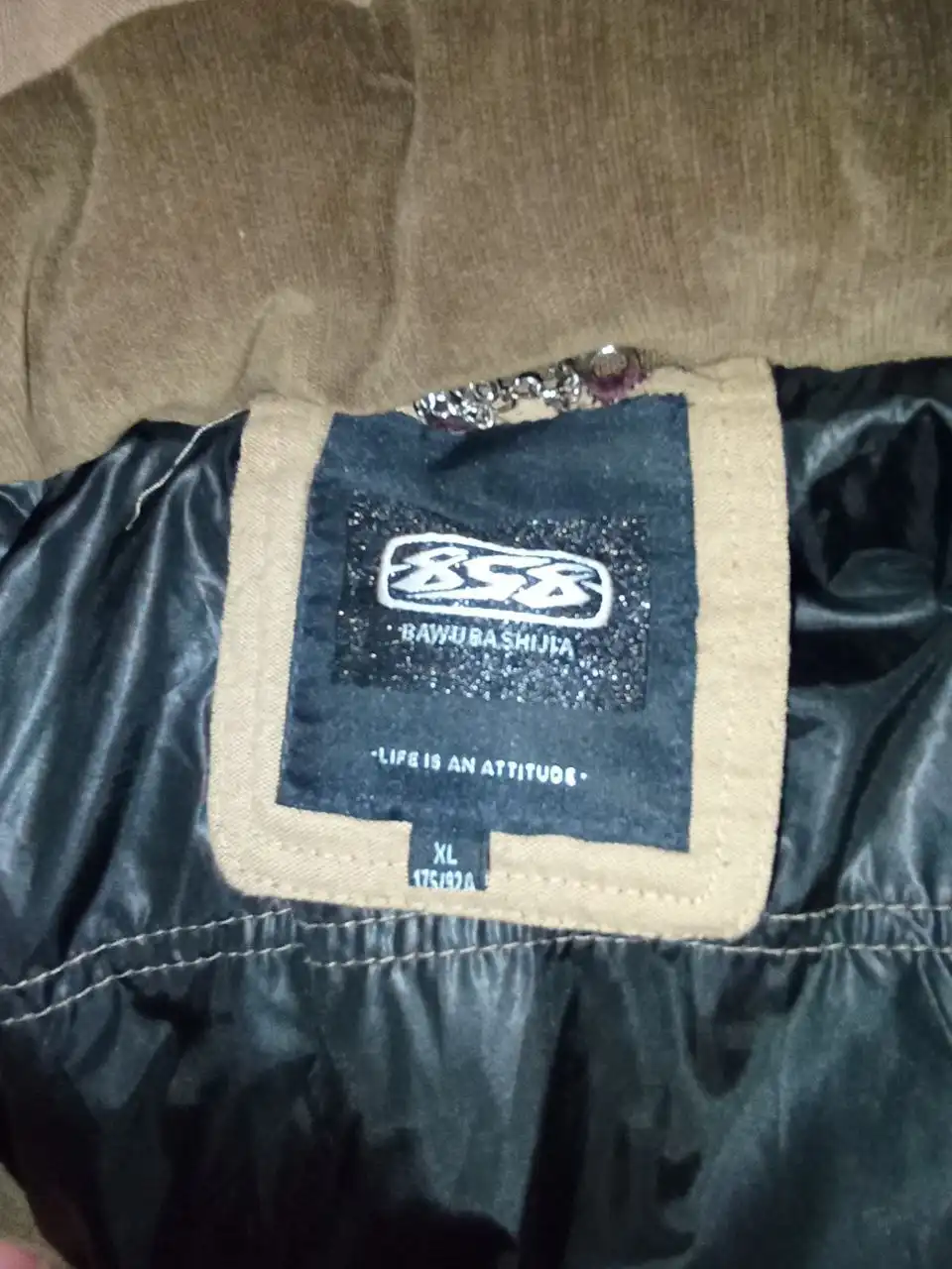 Зимняя мужская куртка новая