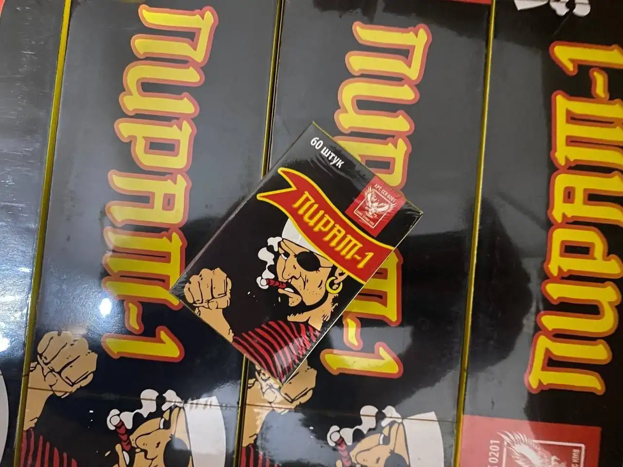 Продажа петард в Чебоксарах