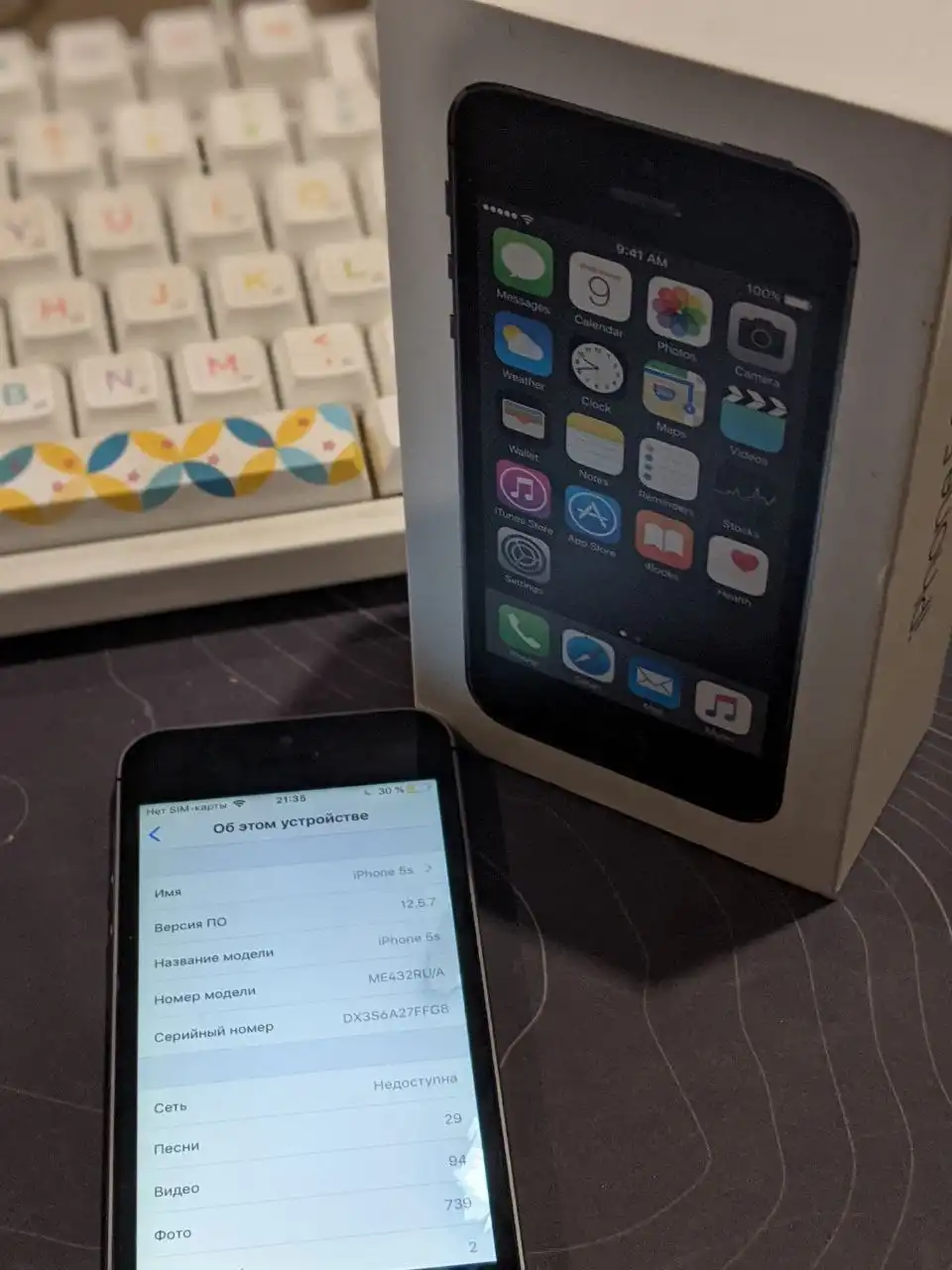 Продам iPhone 5s 16GB полный комплект