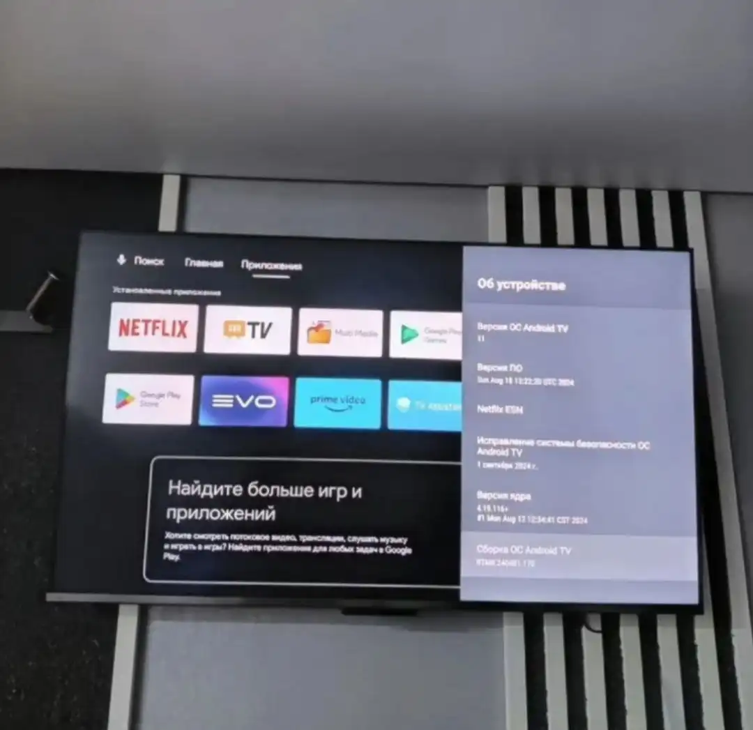 Продам телевизор Haier 55 Smart TV S3