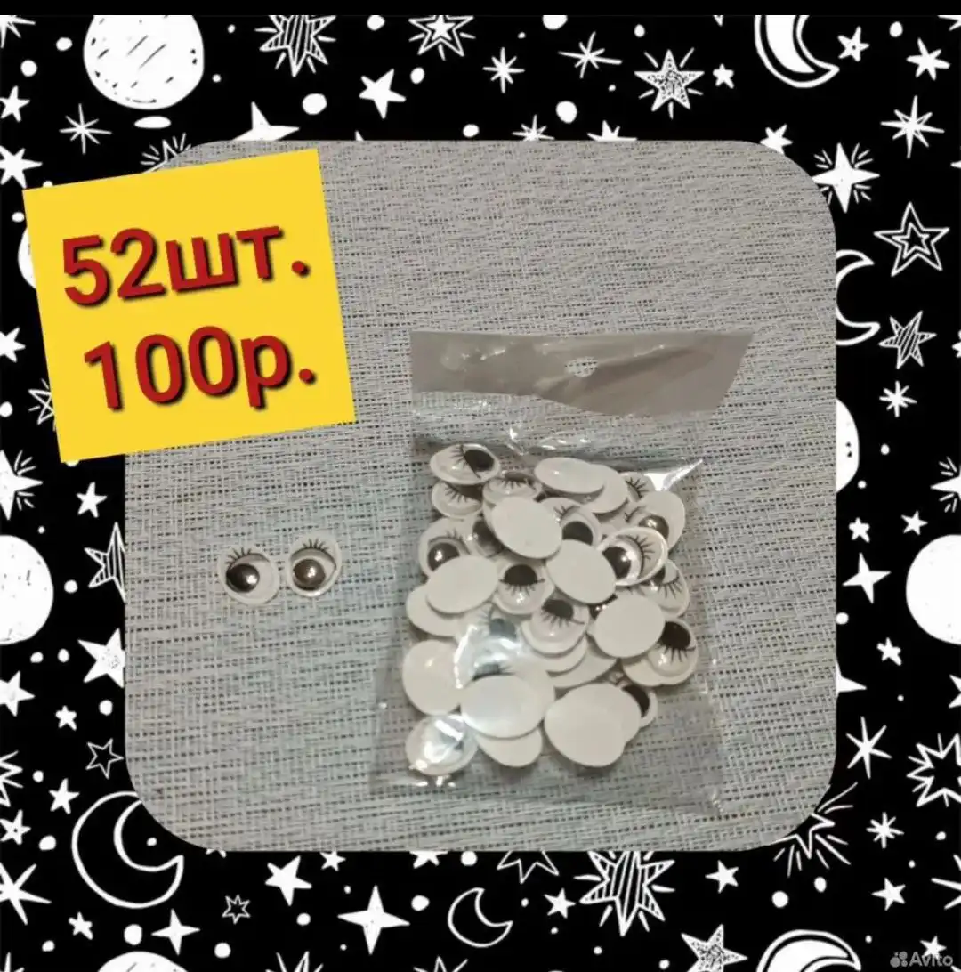 Продажа в барахолке Чебоксар