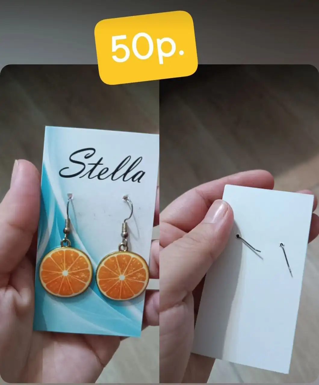 Продажа в барахолке Чебоксар