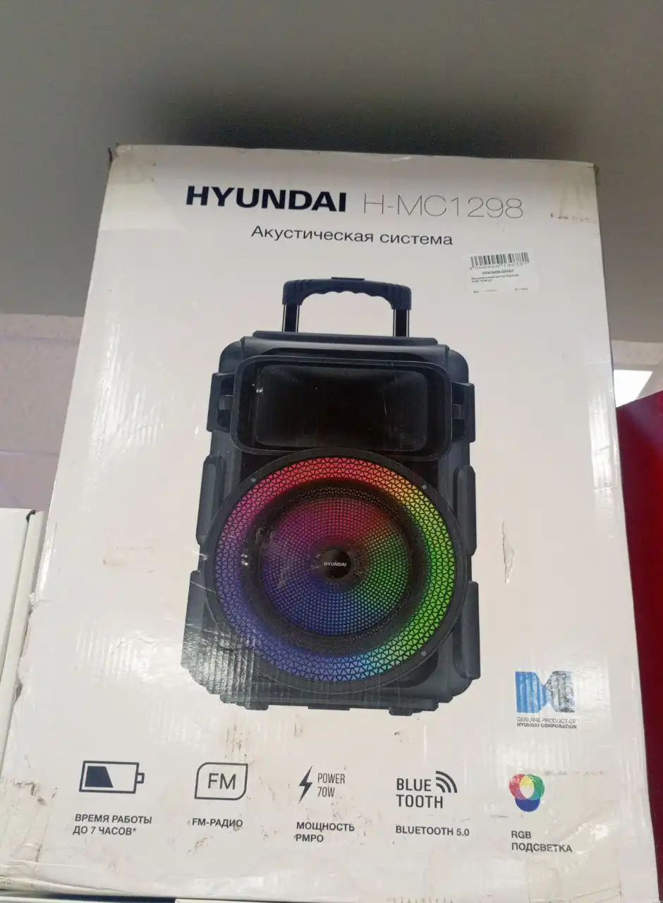 Продам большую блютуз колонку с функцией караоке - Аудиотехника (Электроника) в Чебоксары