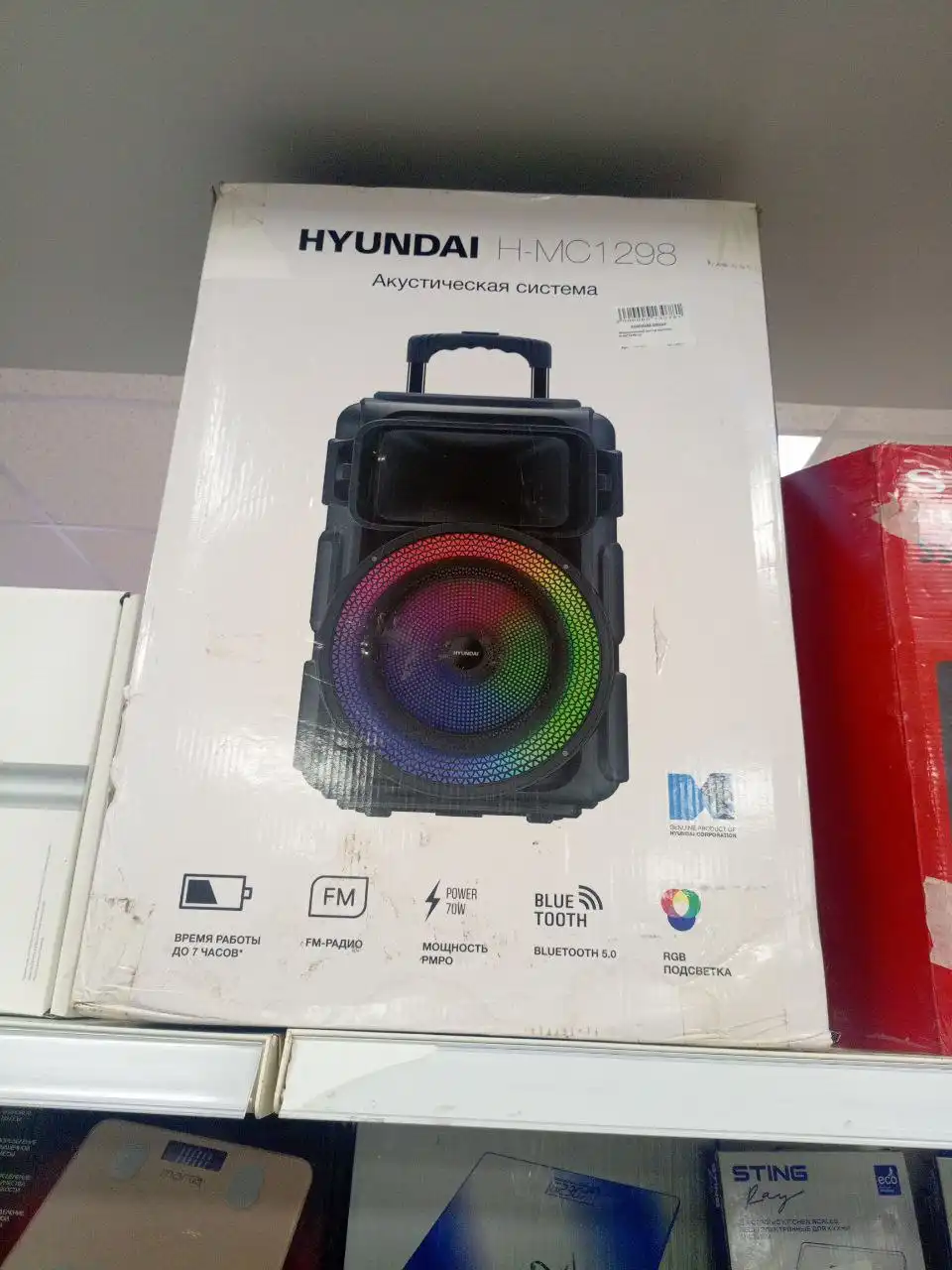 Продам большую блютуз колонку с функцией караоке - Аудиотехника (Электроника) в Чебоксары