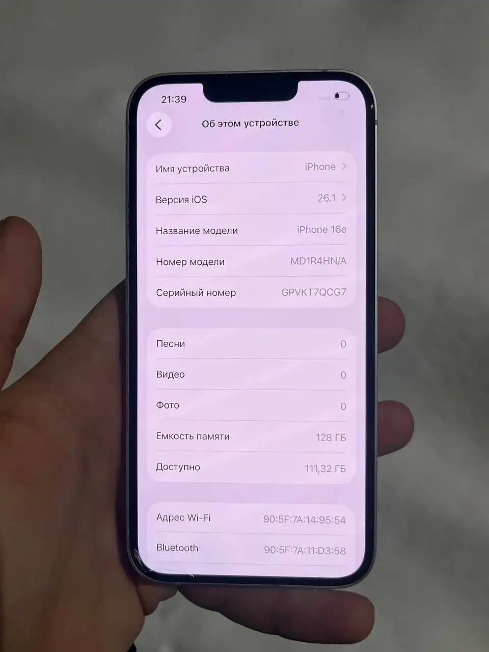 iPhone 16e 128 Гб в отличном состоянии - Смартфоны (Электроника) в Чебоксары