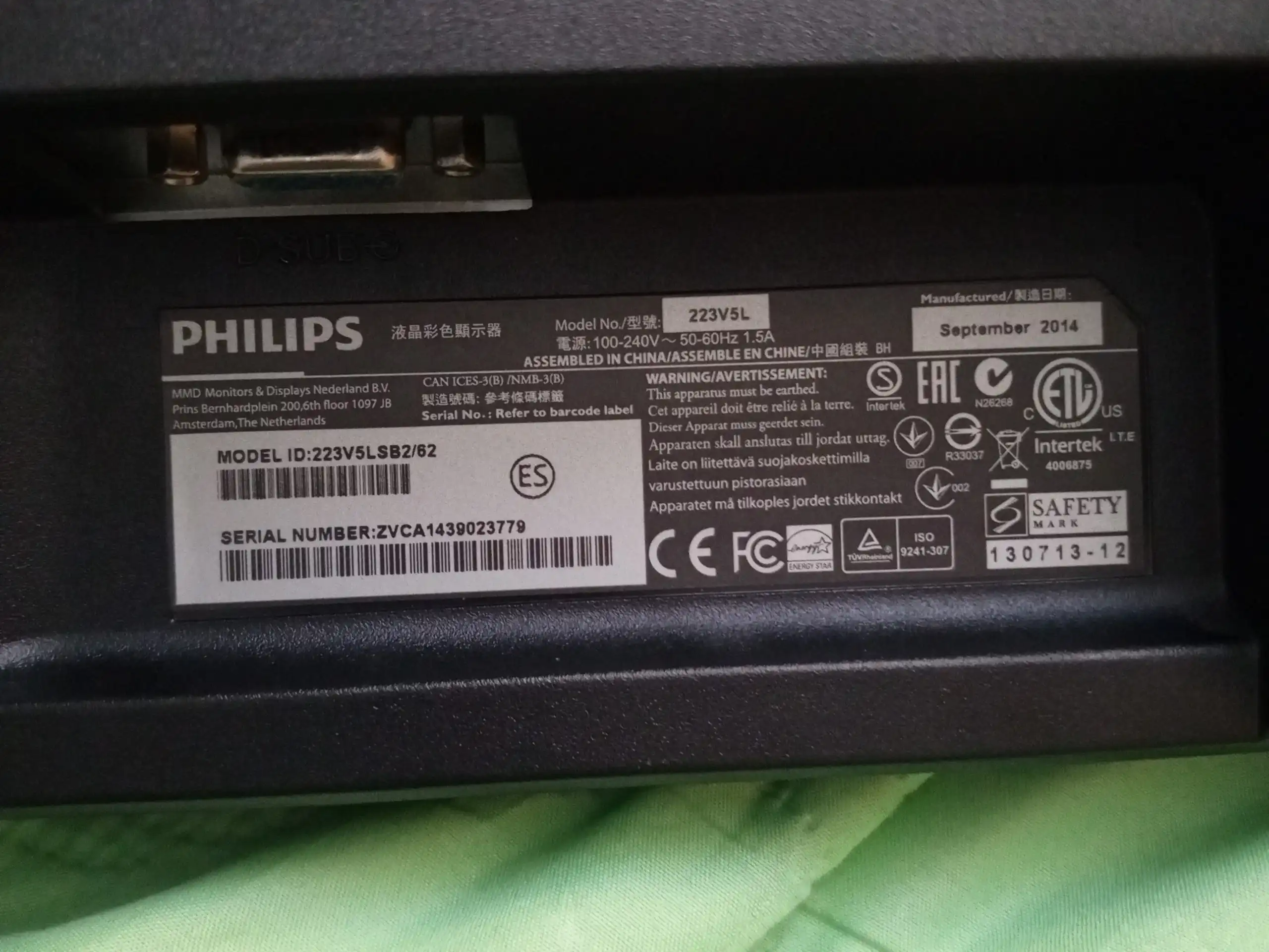Продам 3 монитора Philips - Мониторы (Электроника) в Чебоксары