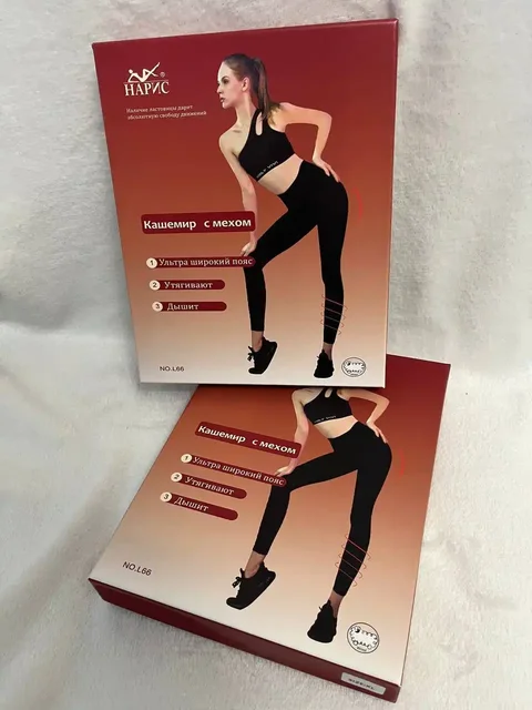 Лосины клеш на меху и флисе - Сумки в Чебоксары