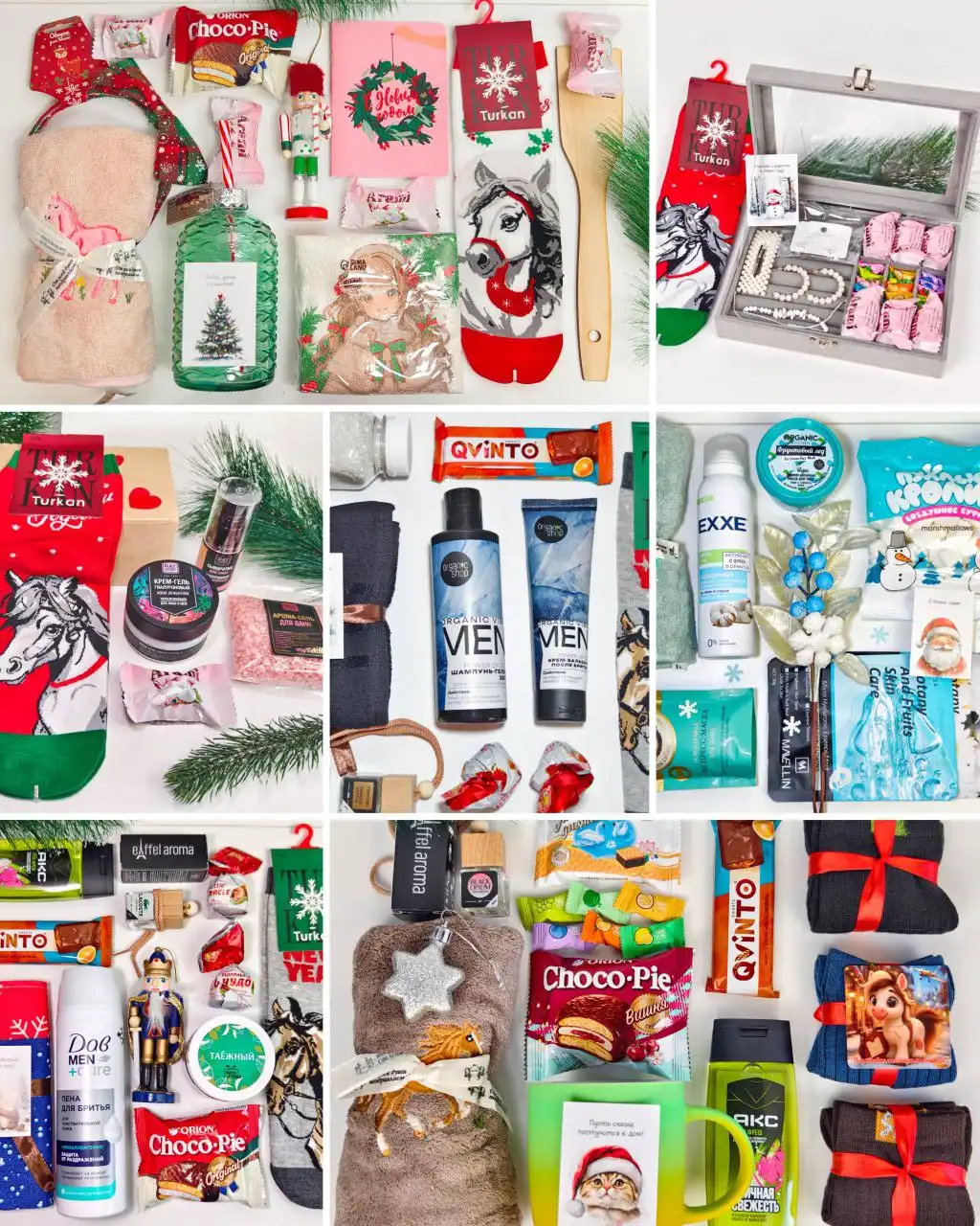 Распродажа остатков подарочных наборов - Подарочные наборы (Барахолка) в Чебоксары