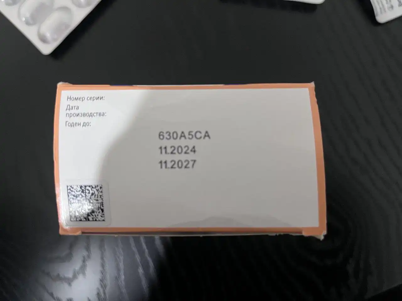 Ветмедин для лечения сердечной недостаточности у собак - Ветеринарные препараты (Животные) в Чебоксары