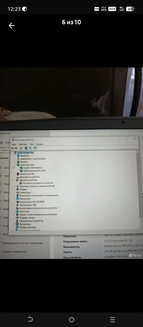 Продам в Чебоксарах - Барахолка в Чебоксары