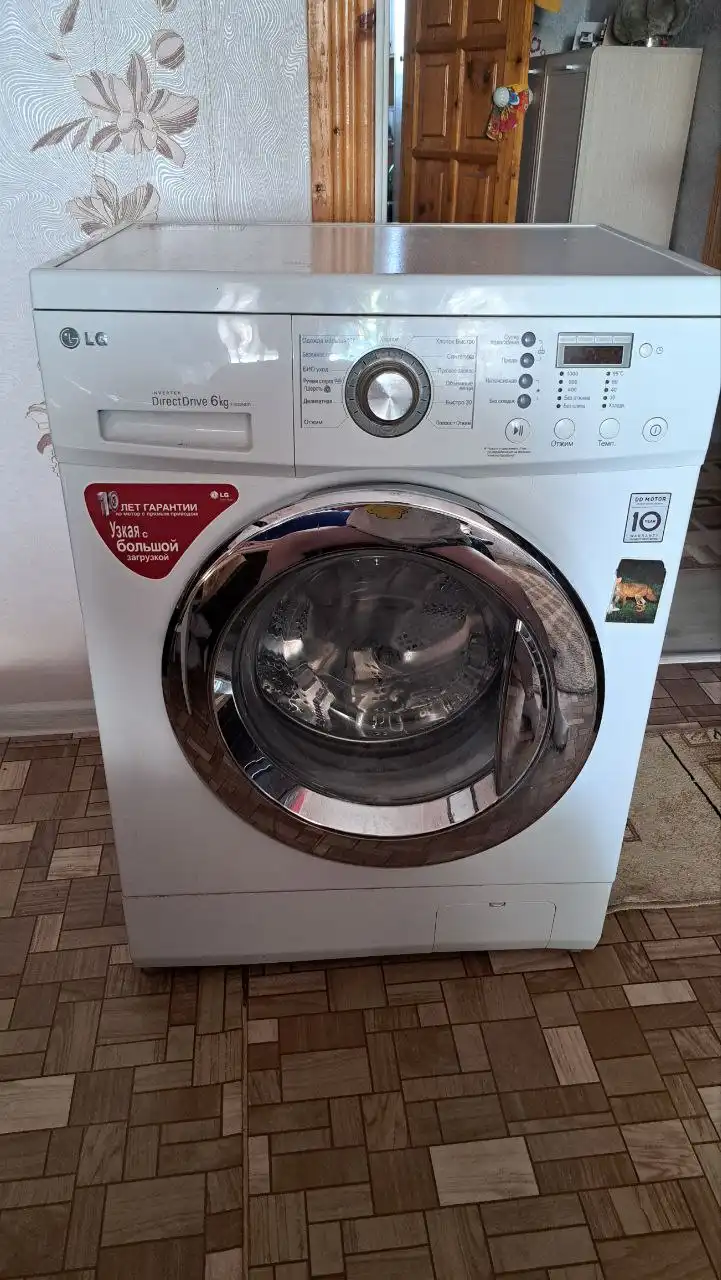 Продам стиральную машинку - Барахолка в Чебоксары