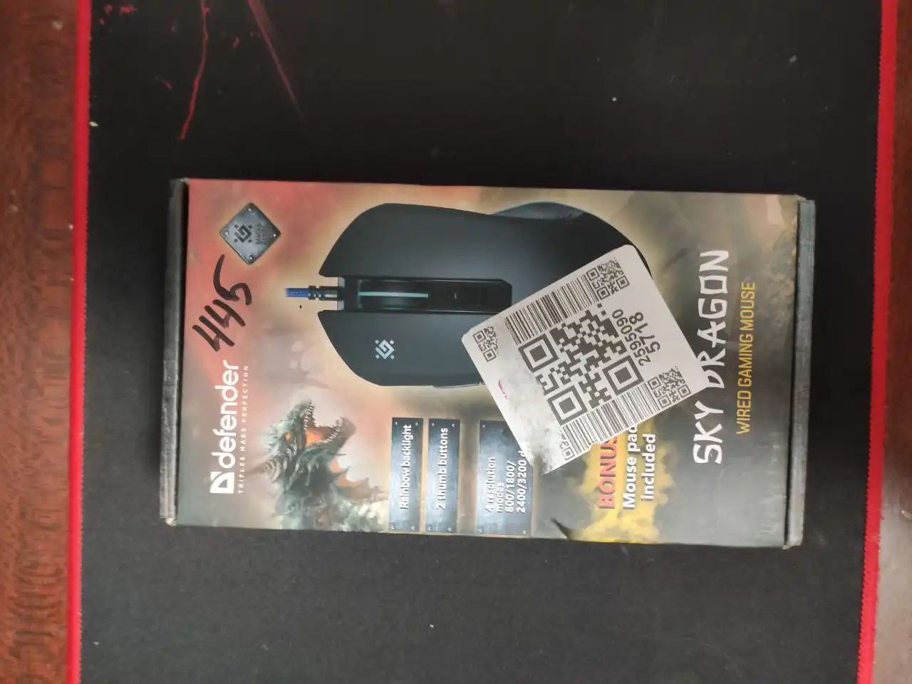 Объявление из барахолки Чебоксар - Барахолка в Чебоксары