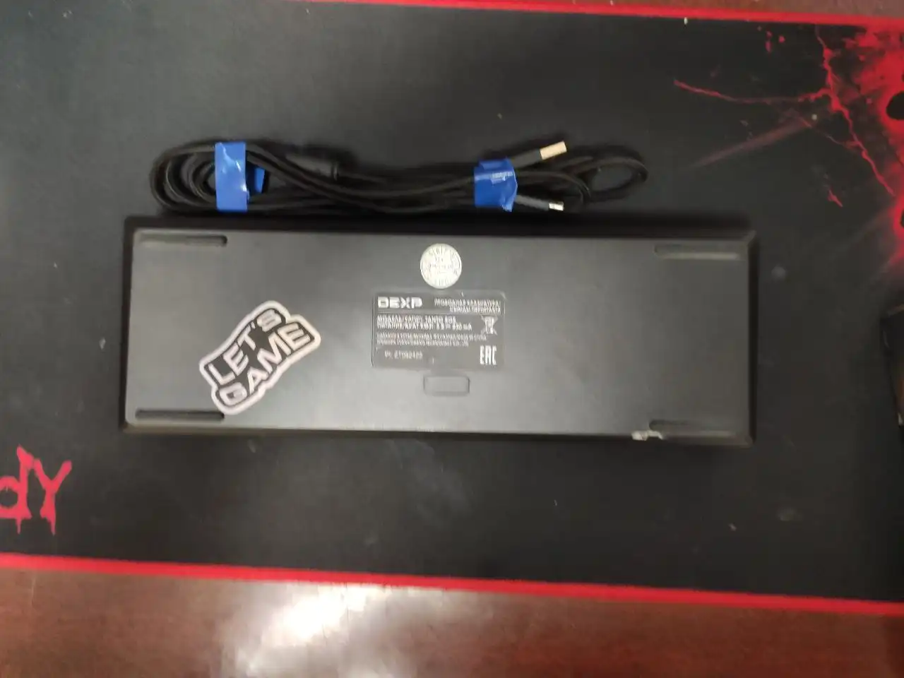 Объявление из барахолки Чебоксар - Барахолка в Чебоксары