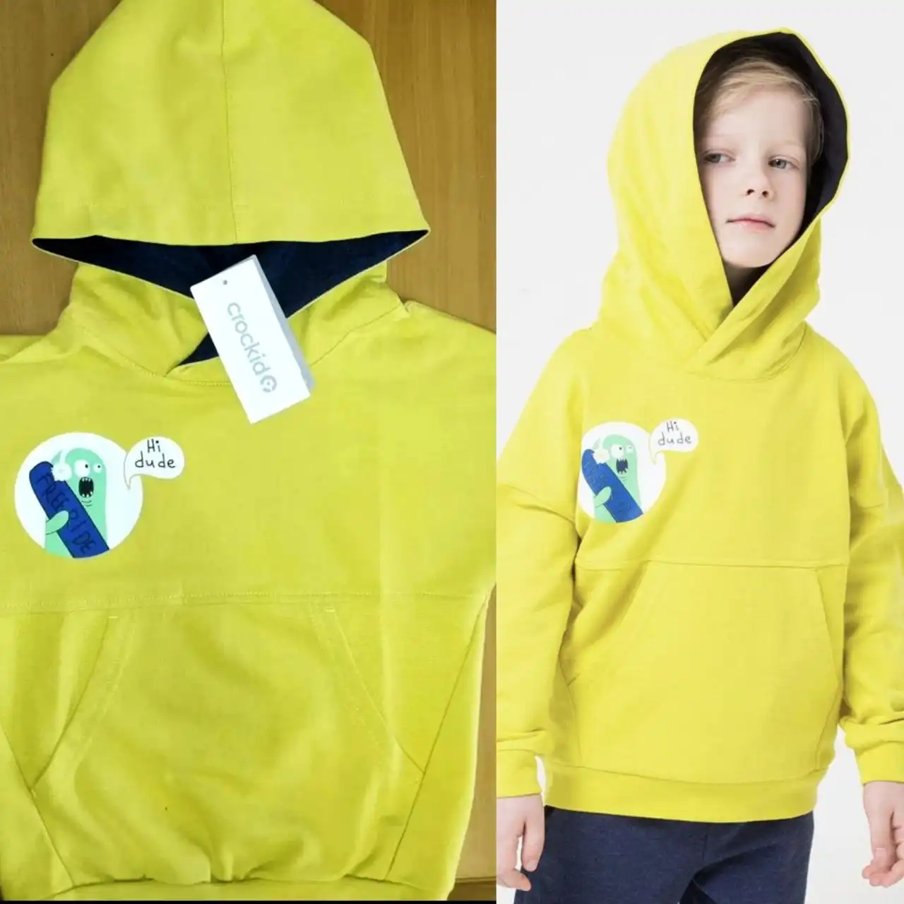 Новая толстовка Crockid горчичного цвета рост 116 - Детская одежда (Одежда) в Чебоксары