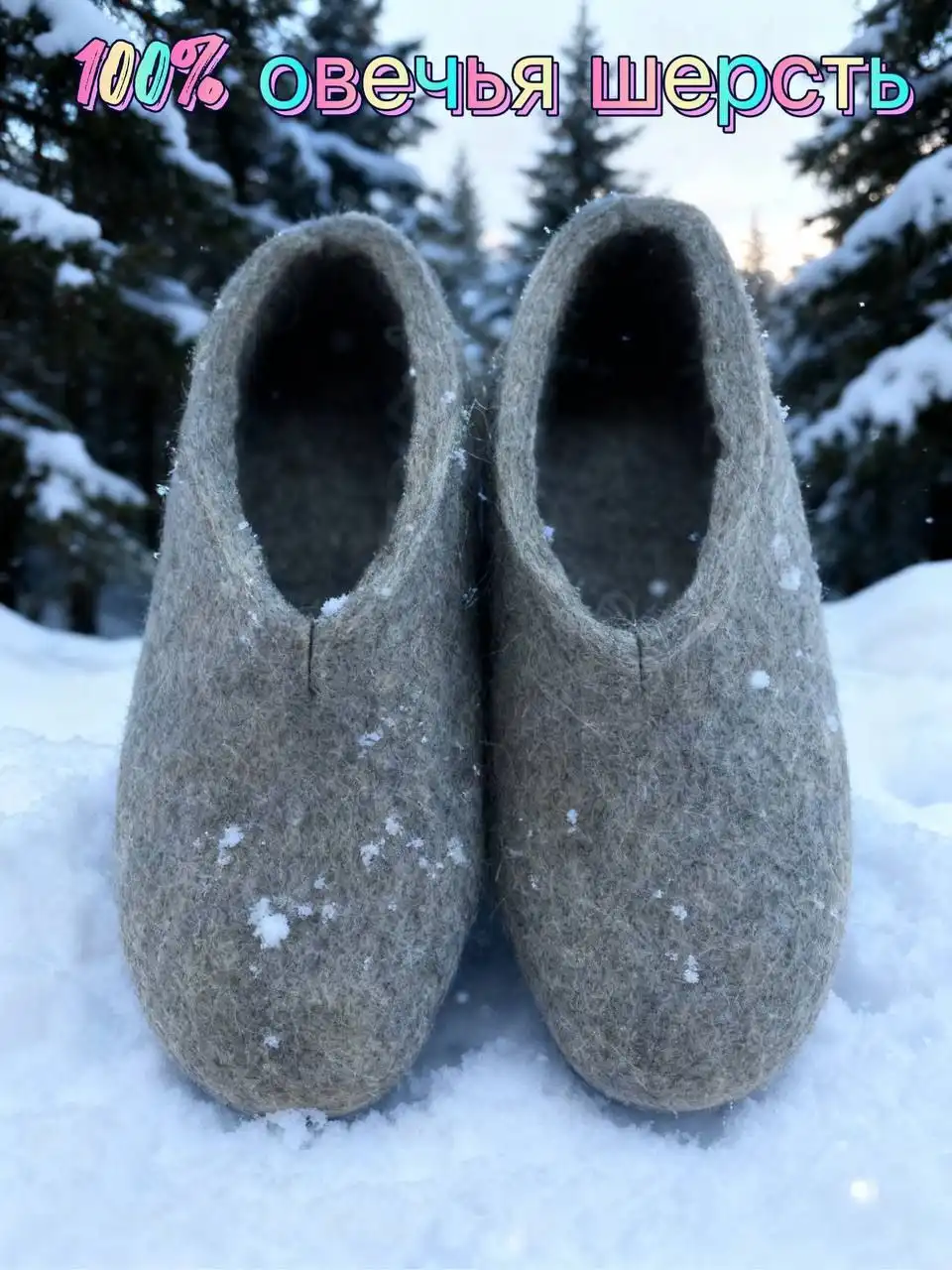 Продажа лечебных средств и продуктов - Лечебные средства (Барахолка) в Чебоксары