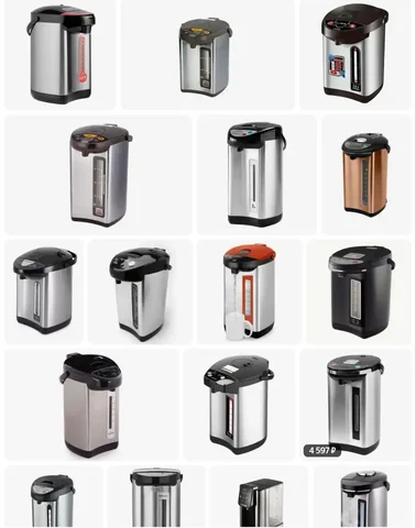 Продажа новых термопотов с гарантией - Часы в Чебоксары