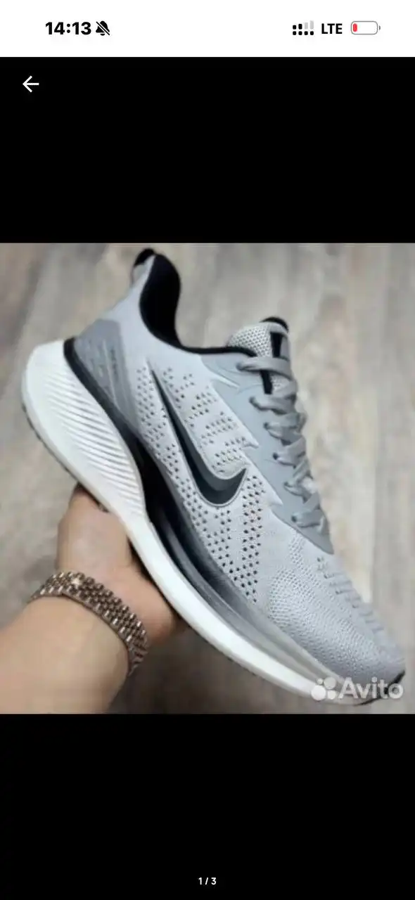 Мужские дышащие кроссовки для летнего сезона - Обувь (Одежда) в Чебоксары