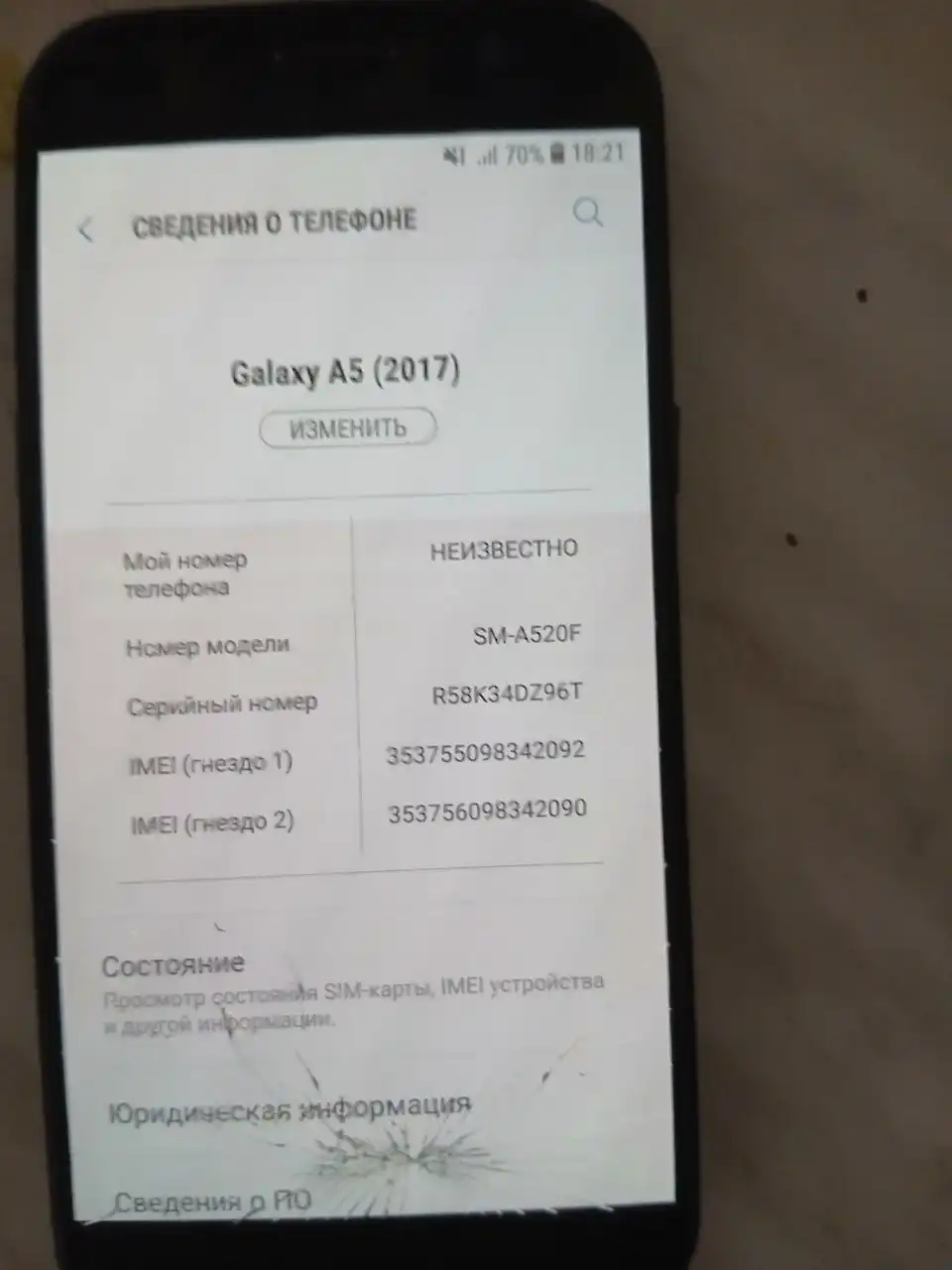 Продажа детской одежды в Чебоксарах - Детская одежда (Барахолка) в Чебоксары