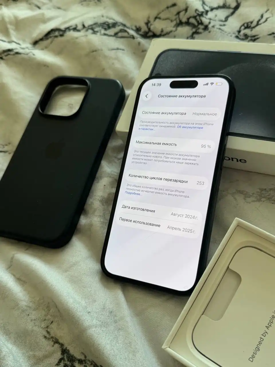 Телефон меньше года в Чебоксарах - Электроника (Барахолка) в Чебоксары