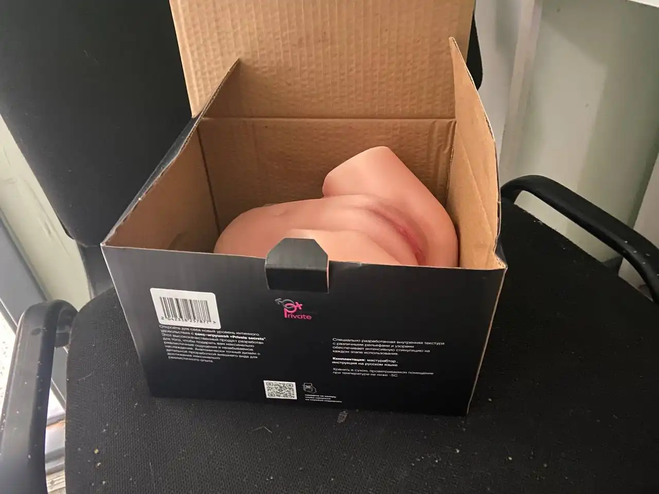 Товар барахолки Чебоксар - Барахолка в Чебоксары