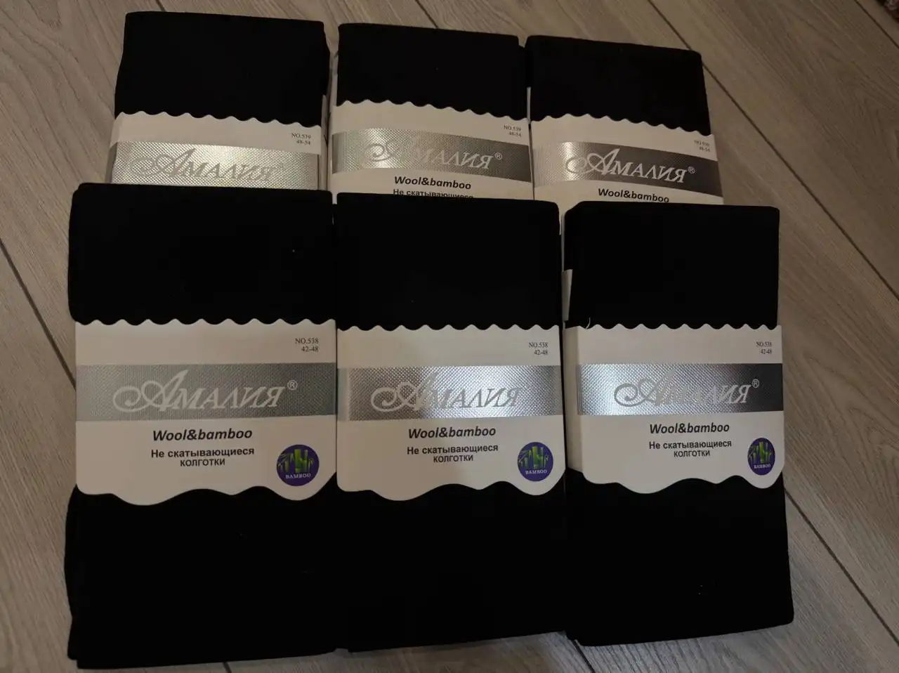 Мужские и женские футболки, носочки, лосины - Мужская и женская одежда (Одежда) в Чебоксары