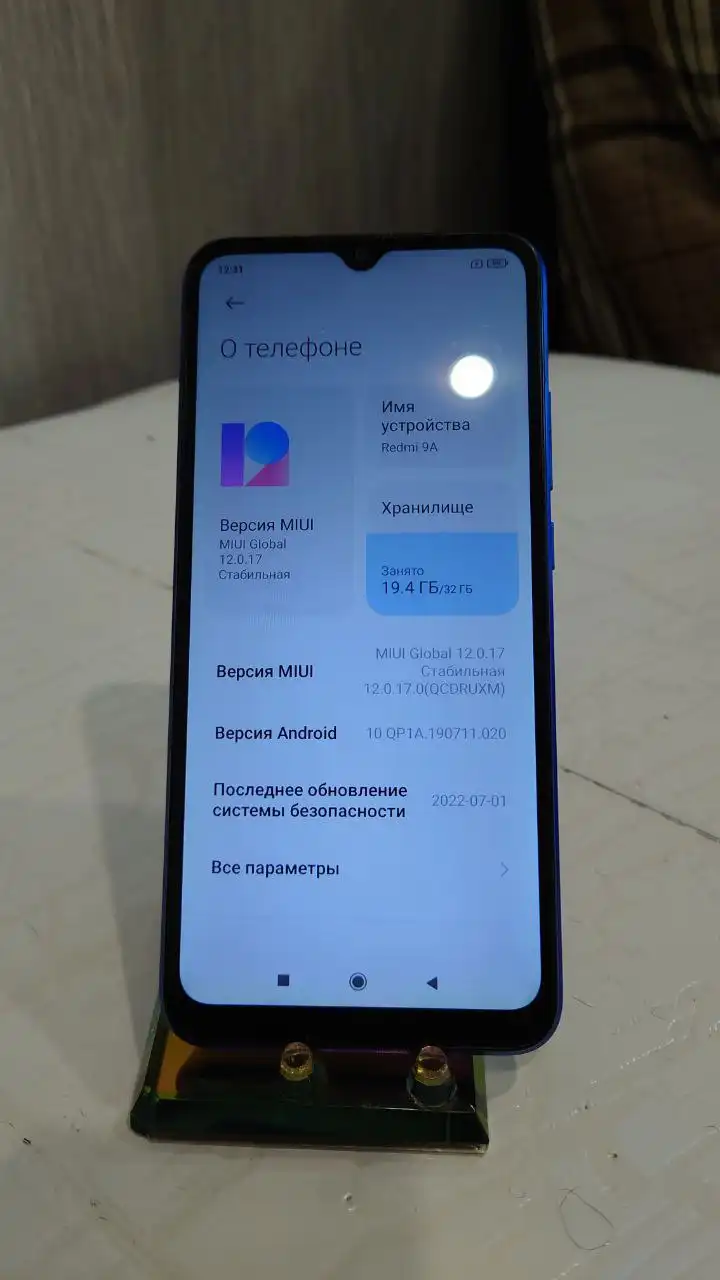 Продам Redmi 9A 2/32 ГБ - Смартфоны (Электроника) в Чебоксары