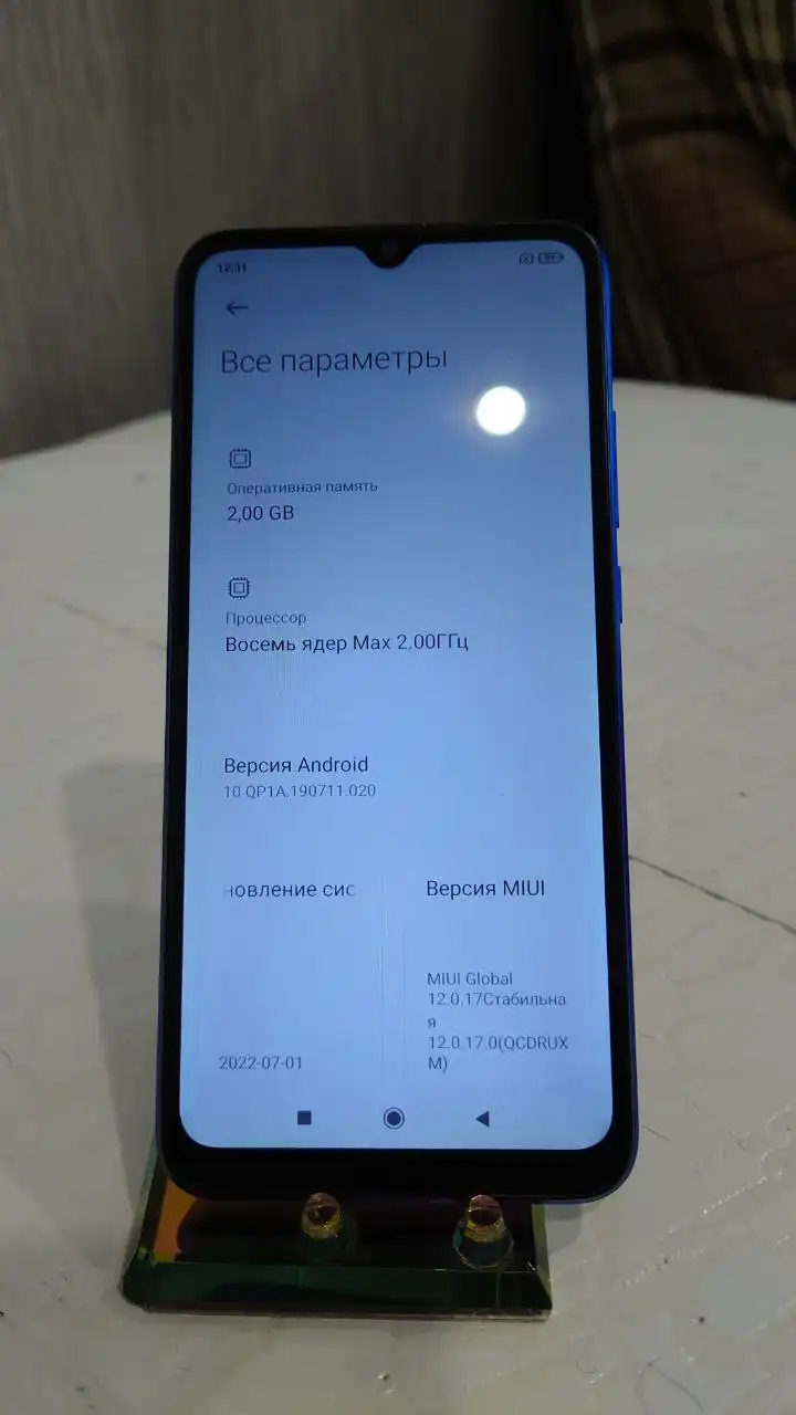 Продам Redmi 9A 2/32 ГБ - Смартфоны (Электроника) в Чебоксары