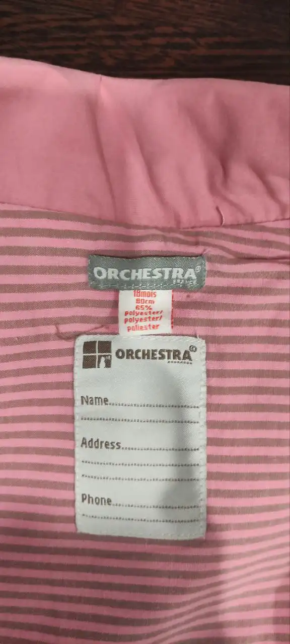 Плащ на подкладе, цвет пыльной розы, размер 80см - Верхняя одежда (Одежда) в Чебоксары