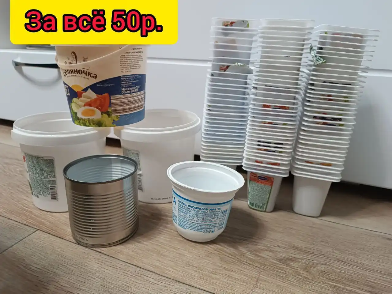 Рассада, детский комплект на кроватку, зимняя куртка - Барахолка в Чебоксары