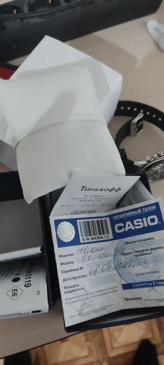 Casio EF 552 оригинальные часы - Часы (Барахолка) в Чебоксары