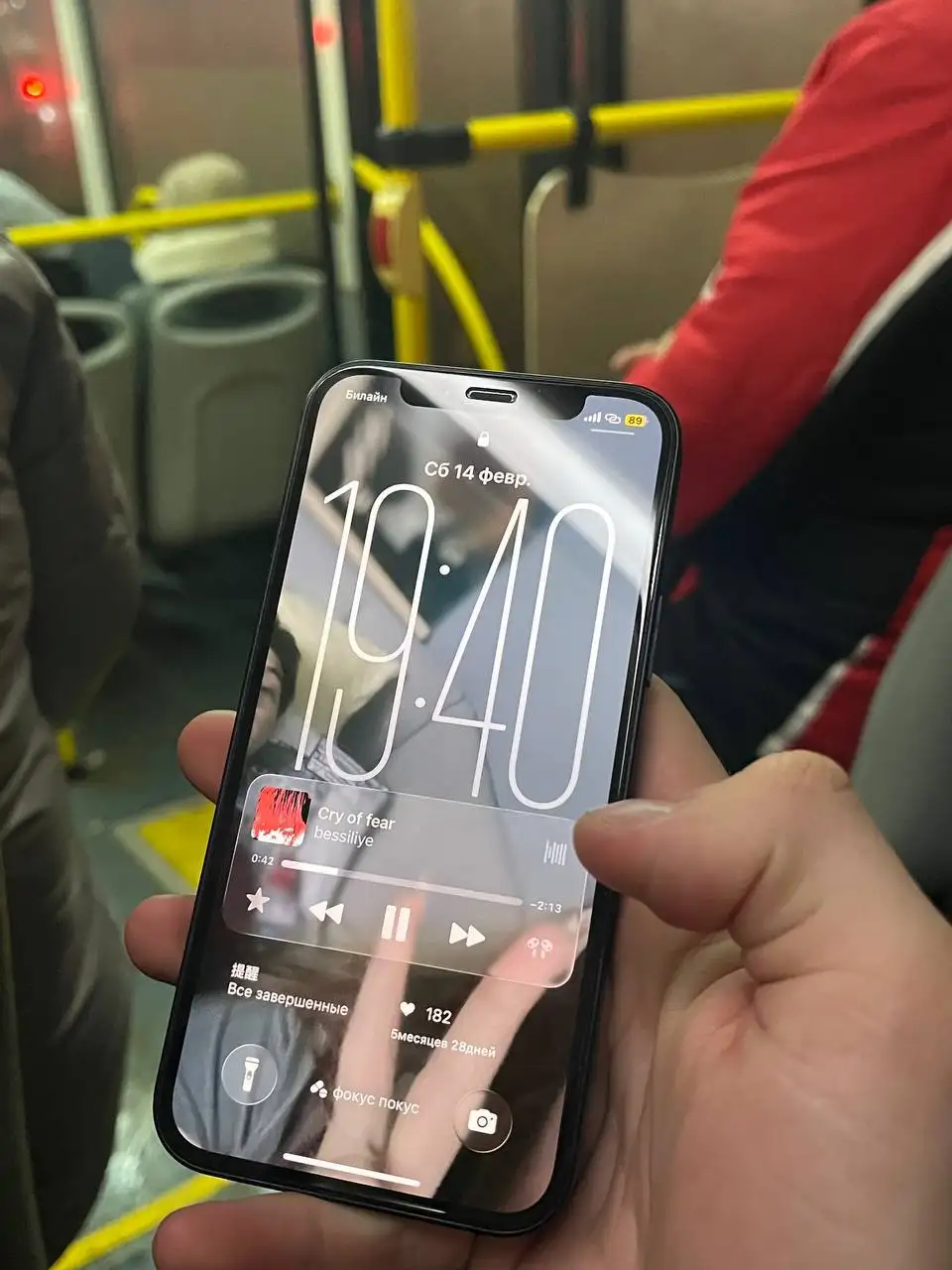 Продам iPhone 12 128 ГБ - Смартфоны (Электроника) в Чебоксары