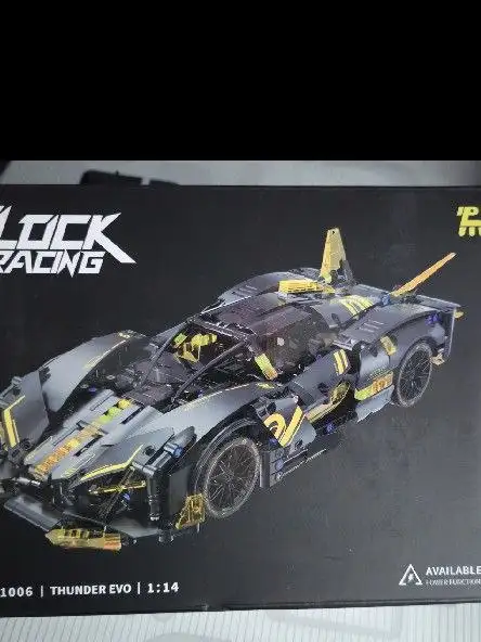 Конструктор Лего на радиоуправлении - Конструкторы (Хобби и отдых) в Чебоксары