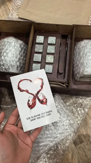 Набор на 23 февраля - частное объявление в Новочебоксарск