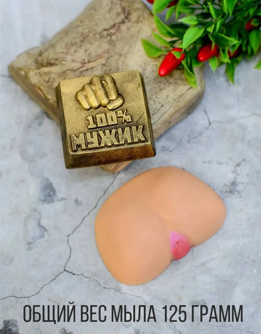 Подарок на 23 февраля - Барахолка в Чебоксары