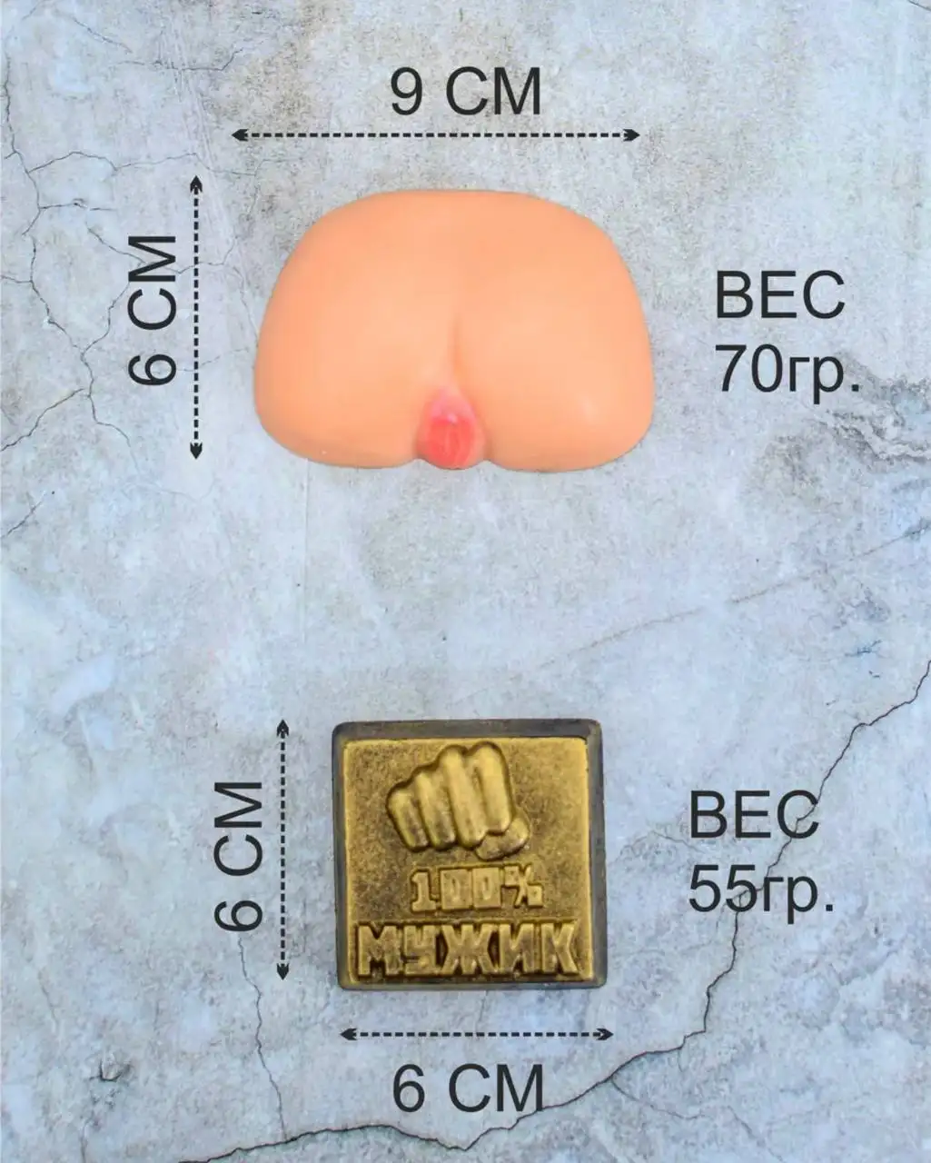 Подарок на 23 февраля - Барахолка в Чебоксары