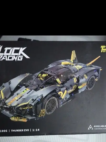 Продам новые лего наборы - Конструкторы (Товары для детей) в Чебоксары