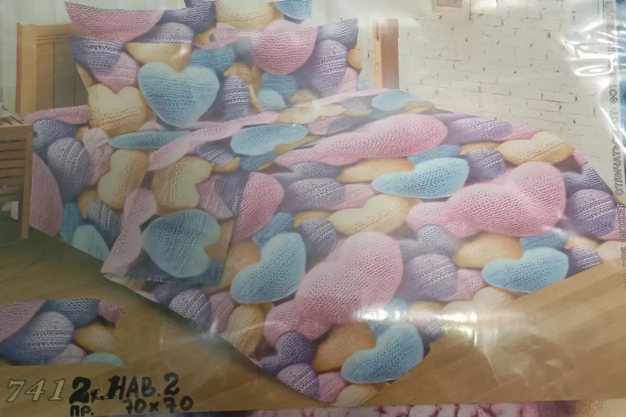 Комплект постельного белья хлопок 100% бязь 140 плотность - Текстиль (Барахолка) в Чебоксары