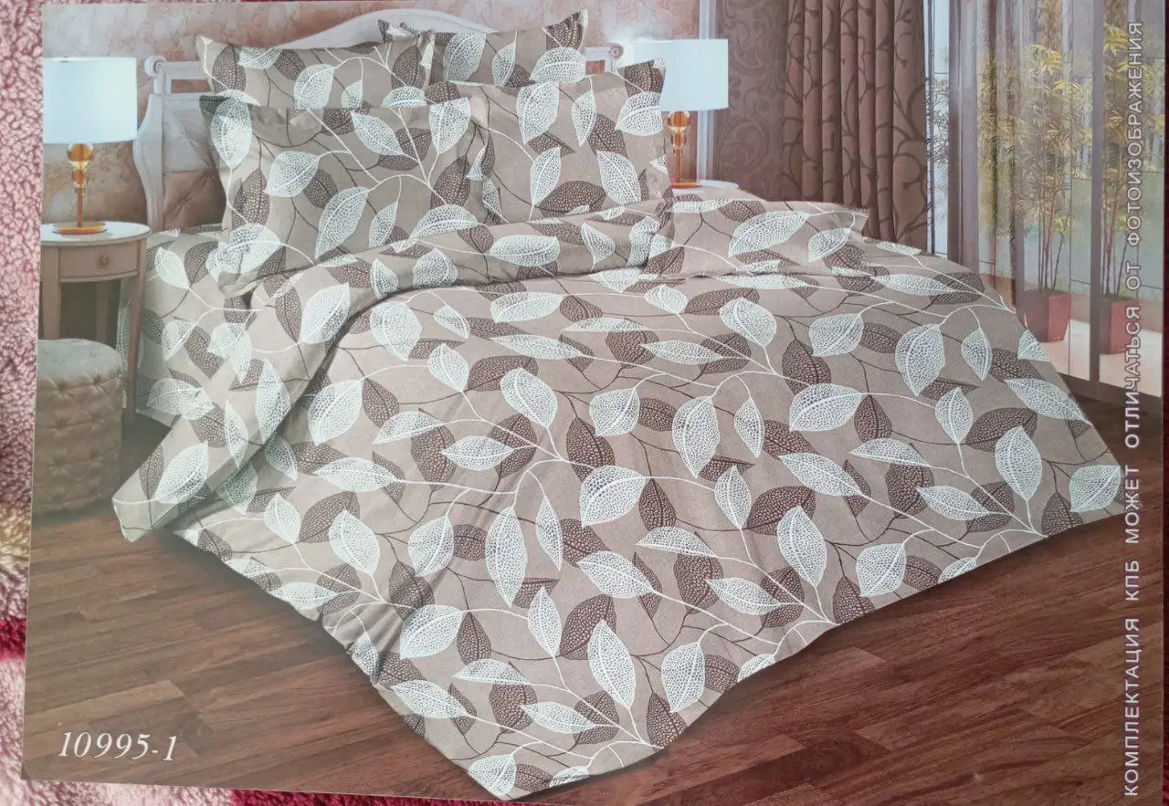 Комплект постельного белья хлопок 100% бязь 140 плотность - Текстиль (Барахолка) в Чебоксары