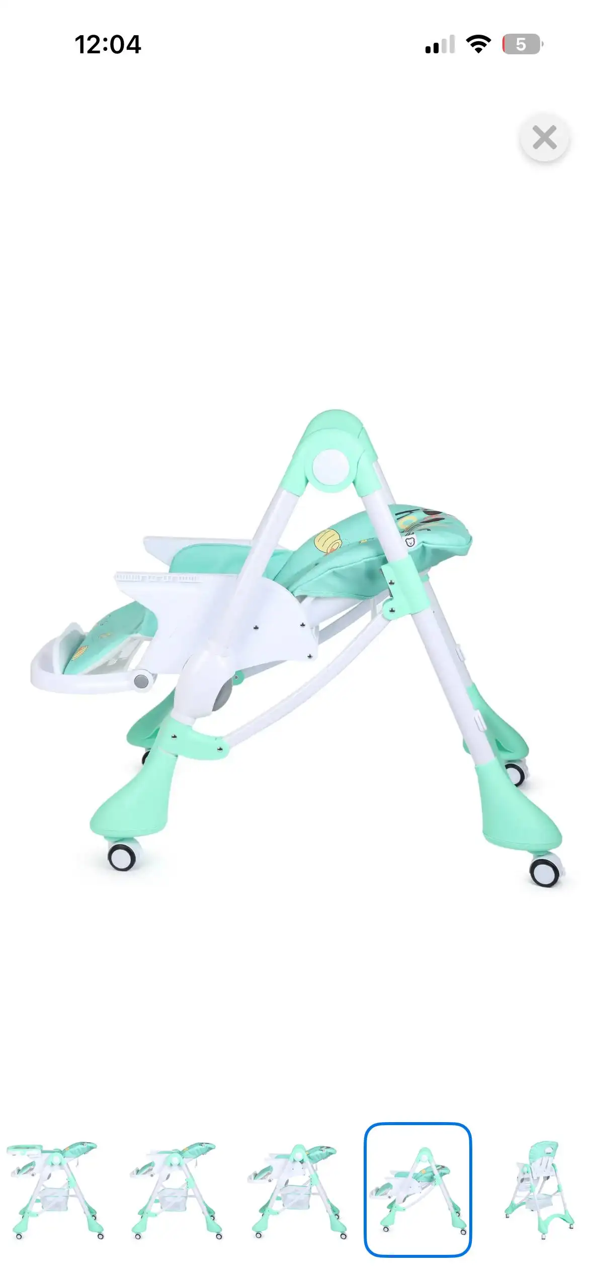 Стульчик для кормления - Стульчики для кормления (Товары для детей) в Чебоксары