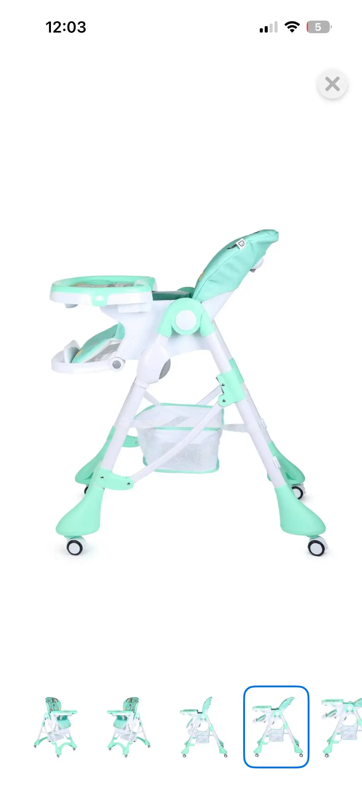 Стульчик в хорошем состоянии - Барахолка в Чебоксары