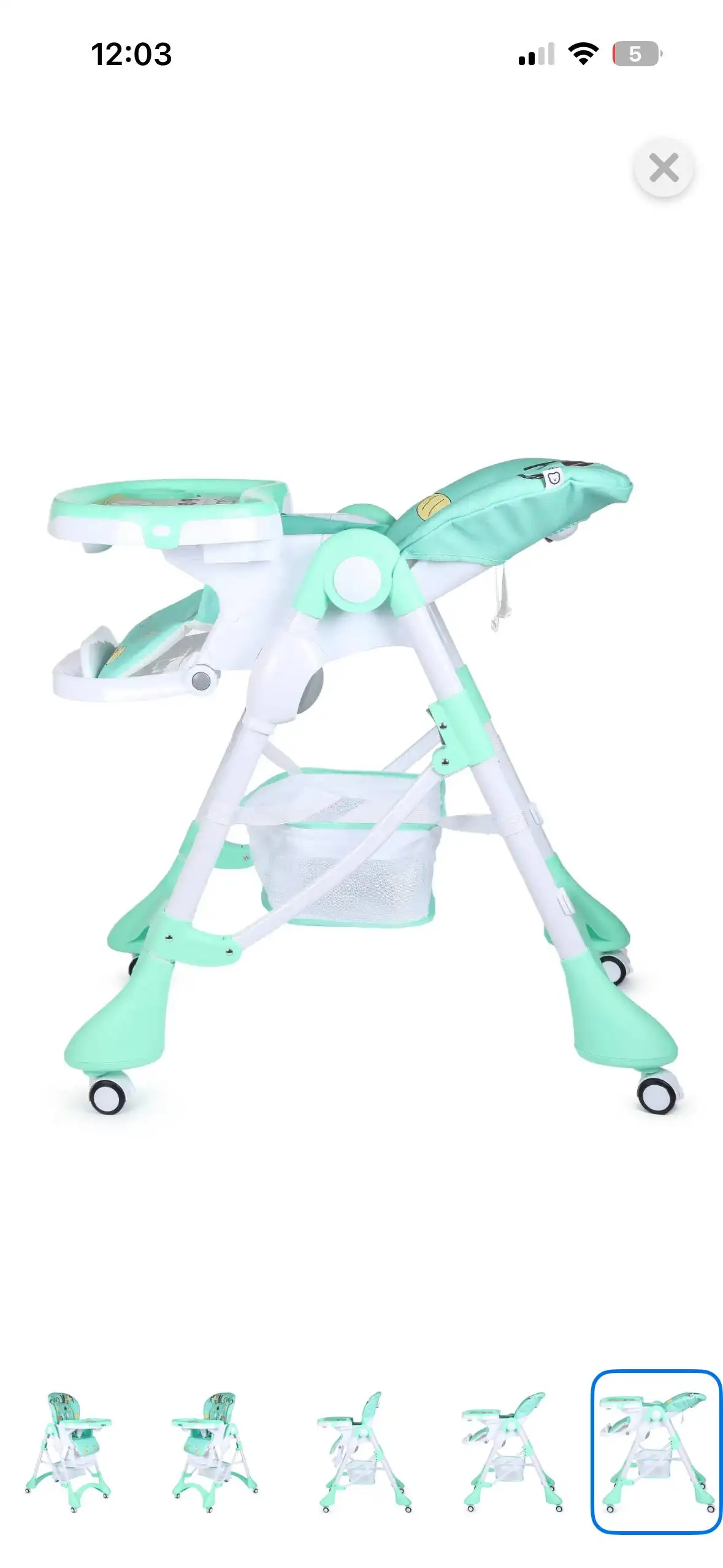 Стульчик в хорошем состоянии - Барахолка в Чебоксары