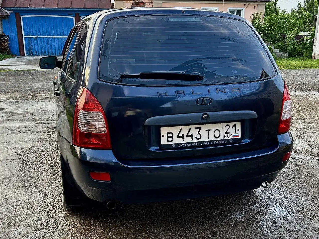 Автомобиль 2013 года с доп. оборудованием - Авто в Чебоксары