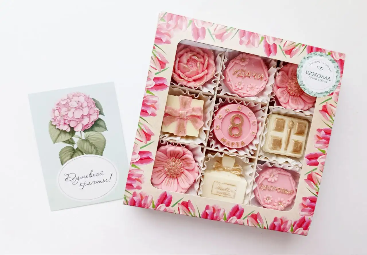 Праздничный набор шоколада к 8 Марта - Барахолка в Чебоксары