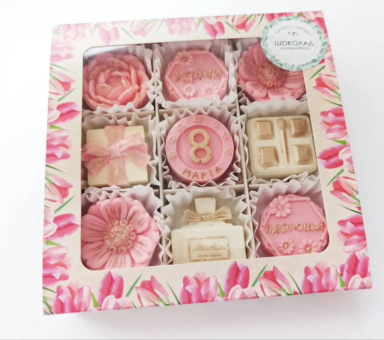 Праздничный набор шоколада к 8 Марта - Барахолка в Чебоксары
