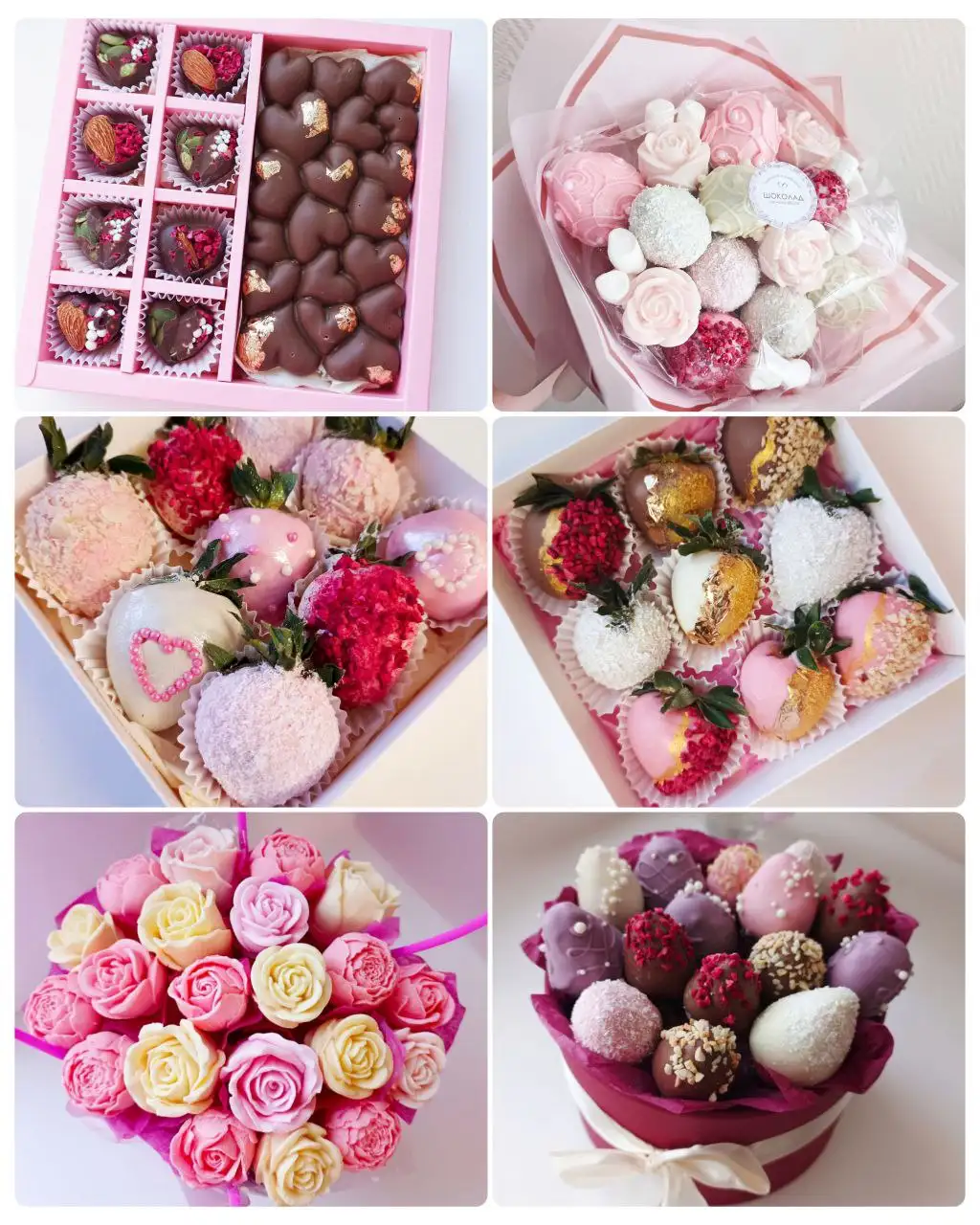 Шоколадные букеты и авторские наборы ручной работы - Сладости/Кондитерские изделия (Барахолка) в Чебоксары
