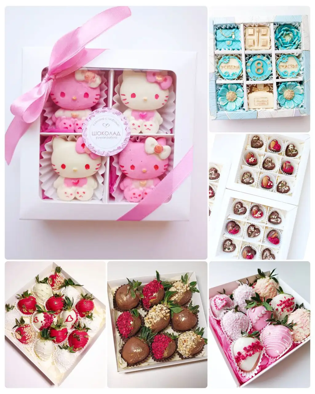Шоколадные букеты и авторские наборы ручной работы - Сладости/Кондитерские изделия (Барахолка) в Чебоксары