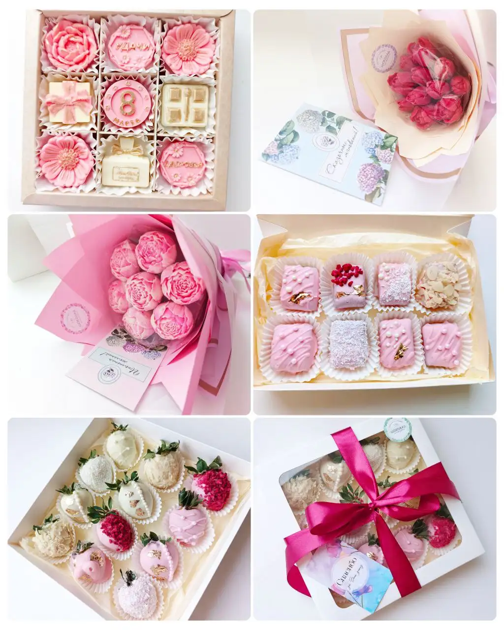 Шоколадные букеты и авторские наборы ручной работы - Сладости/Кондитерские изделия (Барахолка) в Чебоксары