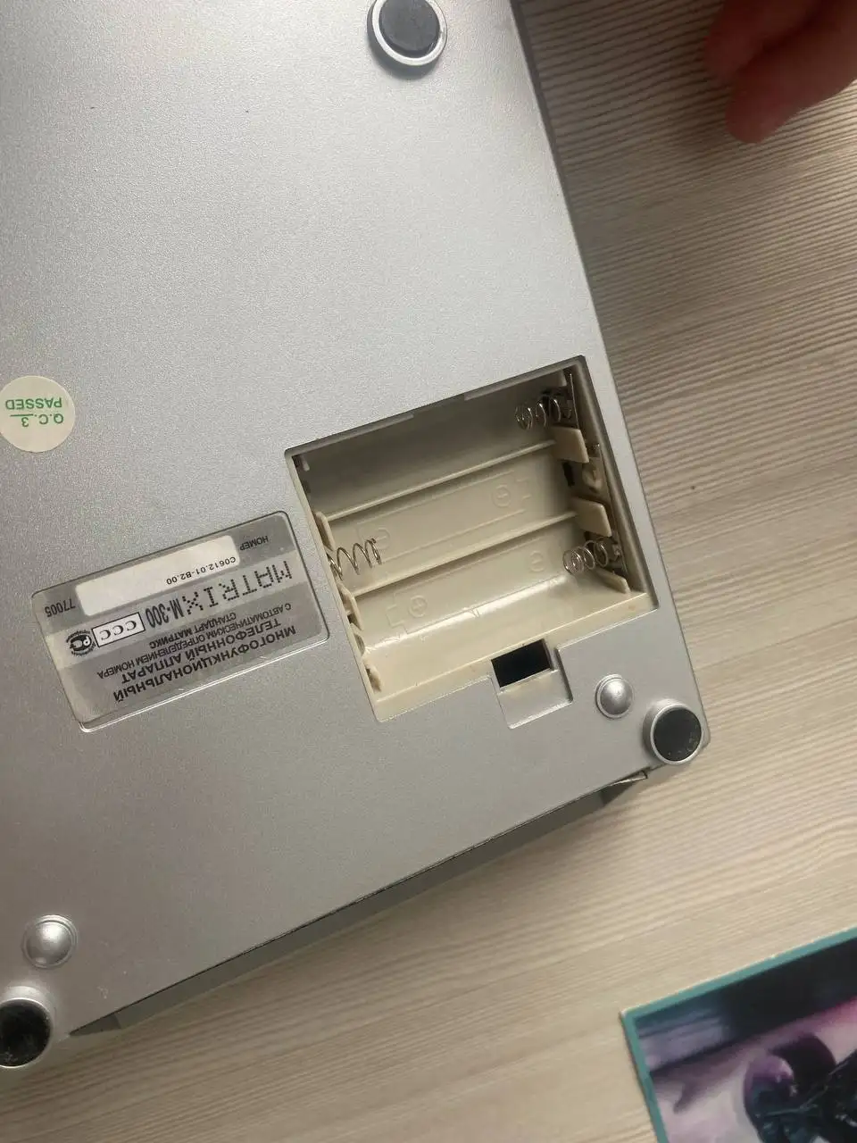 Продажа трех телефонов - Телефоны (Электроника) в Чебоксары